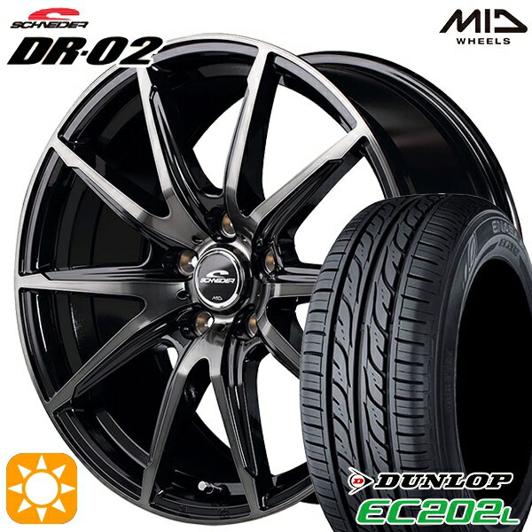 5/18 D会員限定P13倍★ リーフ ノア 205/55R16 91V ダンロップ エナセーブ EC202L MID シュナイダー DR02 ブラックポリッシュ＋ブラッククリア 16インチ 6.5J 5H114.3 サマータイヤホイールセット