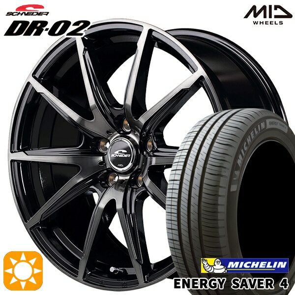 【取付対象】205/65R15 99H XL ミシュラン エナジーセイバー4 MID シュナイダー DR02 ブラックポリッシュ＋ブラッククリア 15インチ 6.0J 5H114.3 サマータイヤホイールセット