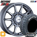 【取付対象】215/60R17 109/107R マッドスター ラジアル M/T ホワイトレター SSR ディバイド X01H ダークシルバー 17インチ 6.5J 6H139.7 サマータイヤホイールセット