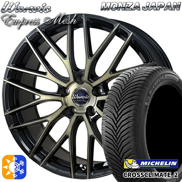 セレナ 215/40R18 89V XL ミシュラン クロスクライメート2 モンツァ ワーウィック エンプレスメッシュ ブラッククリア/ポリッシュ 18インチ 7.0J 5H114.3 オールシーズンタイヤホイールセット