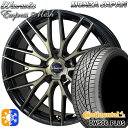 C-HR カローラクロス 225/45R19 92Y コンチネンタル DWS06+ SUV モンツァ ワーウィック エンプレスメッシュ ブラッククリア/ポリッシ...