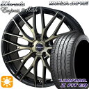 フラッシュクーポン対象★225/35R19 88Y XL ラウフェン Z FIT EQ LK03 モンツァ ワーウィック エンプレスメッシュ ブラッククリア/ポリッシュ 19インチ 8.0J 5H114.3 サマータイヤホイールセット