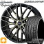 ڼоݡ225/35R20 90W XL ˥åȡ NT555 G2 ĥ å ץ쥹å ֥åꥢ/ݥå 20 8.5J 5H114.3 ޡۥ륻å