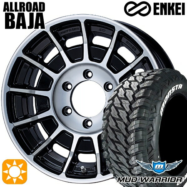 5/18 DP13ܡ ץ 265/65R17 120/117Q 10PR LT 󥹥 ޥåɥꥢ ENKEI  BAJA ޥ˥󥰥֥å 17 8.0J 6H139.7 ޡۥ륻å