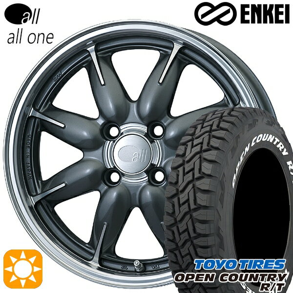 【取付対象】タフト 165/65R15 81Q トーヨー オープンカントリー R/T ホワイトレター ENKEI オール オールワン マシニングガンメタリック 15インチ 5.0J 4H100 サマータイヤホイールセット
