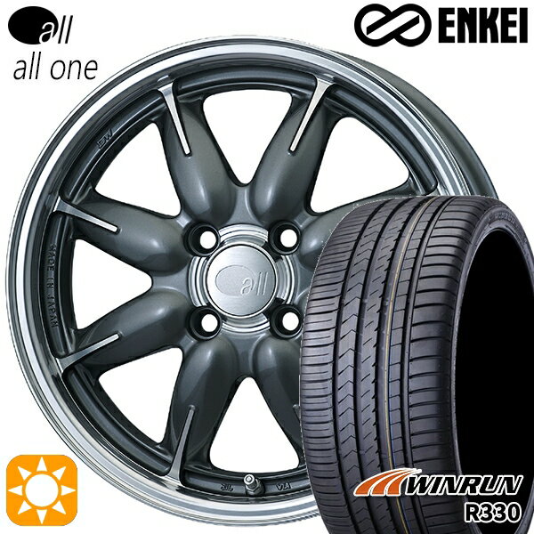 【取付対象】165/50R15 76V XL ウィンラン R330 ENKEI オール オールワン マシニングガンメタリック 15インチ 5.0J 4H100 サマータイヤホイールセット