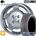 tbVN[|Ώہ165/55R15 75V Bc@[ tH[~X WSW zCg{ ENKEI I[ I[ZueB[ 15C` 5.0J 4H100 T}[^CzC[Zbg