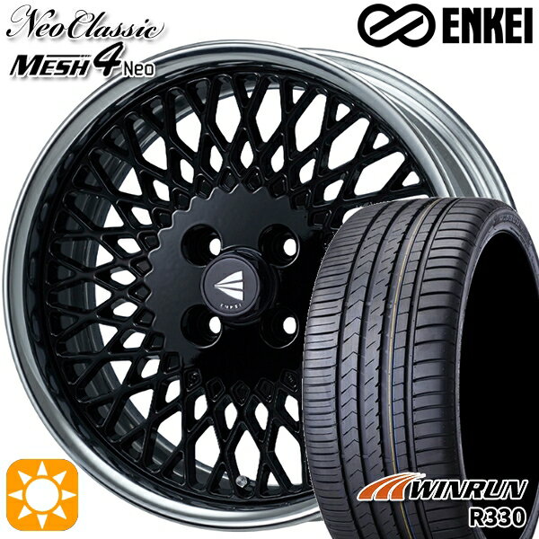 【取付対象】アクア ヤリス 195/50R16 88V XL ウィンラン R330 ENKEI ネオクラシック メッシュ4ネオ [Hi Disk] ブラック 16インチ 6.0J 4H100 サマータイヤホイールセット