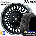 ライズ ロッキー 205/60R16 96V XL ミシュラン クロスクライメート2 ENKEI ネオクラシック メッシュ4ネオ [Lo Disk] ブラック 16インチ 6.5J 4H100 オールシーズンタイヤホイールセット