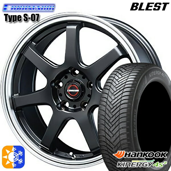 215/50R17 95W XL ハンコック KInERGy 4s 2 (H750) BLEST ユーロマジック タイプS-07 セミグロスブラック 17インチ 7.5J 5H114.3 オールシーズンタイヤホイールセット