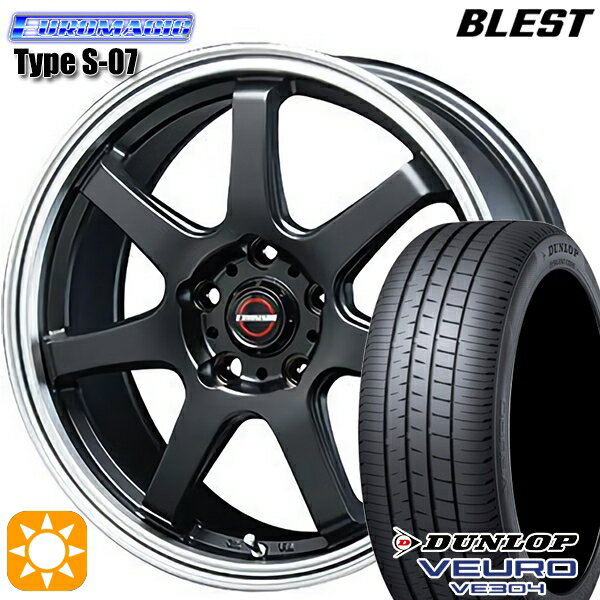 5/18 D会員限定P13倍★ 215/50R17 91V ダンロップ ビューロ VE304 BLEST ユーロマジック タイプS-07 セミグロスブラック 17インチ 7.5J 5H114.3 サマータイヤホイールセット