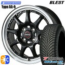 165/55R15 75V ヨコハマ ブルーアース 4S AW21 BLEST ユーロマジック タイプSC-9 グロスブラック 15インチ 5.0J 4H100 オールシーズンタイヤホイールセット