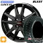 ڼоݡ165/60R15 77S ʥ󥫥 FT-9 BLEST 桼ޥå  ST ֥å 15 4.5J 4H100 ޡۥ륻å