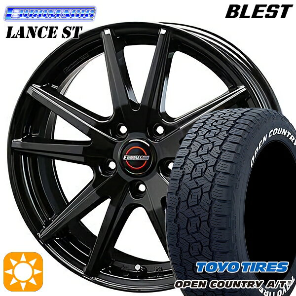 【取付対象】30/50プリウス 185/65R15 88H トーヨー オープンカントリーA/T3 ホワイトレター BLEST ユーロマジック ランス ST ブラック 15インチ 6.0J 5H100 サマータイヤホイールセット