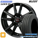 【取付対象】195/65R15 91H トーヨー ナノエナジー3プラス BLEST ユーロマジック ランス ST ブラック 15インチ 6.0J 5H114.3 サマータイヤホイールセット