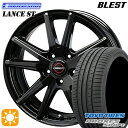 【取付対象】フォレスターSK9/SKE エクストレイル 225/55R17 101Y トーヨー プロクセススポーツ BLEST ユーロマジック ランス ST ブラック 17インチ 7.0J 5H114.3 サマータイヤホイールセット