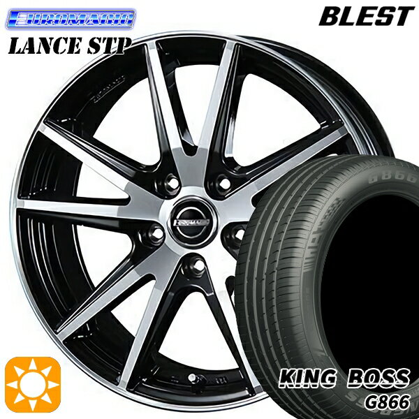 【取付対象】215/45R17 91W XL キングボス G866 BLEST ユーロマジック ランス STP ブラックポリッシュ 17インチ 7.0J 5H100 サマータイヤホイールセット
