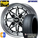 175/70R14 84H _bv ALL SEASON MAXX AS1 WORK GNCbv 03 ubNJbgNA 14C` 5.5J 4H100 I[V[Y^CzC[Zbg