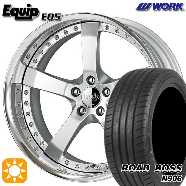 【取付対象】245/40R20 99W XL ロードボス N906 ワーク エクイップ 05 シルキーリッチシルバー 20インチ 8.0J 5H114.3 サマータイヤホイールセット