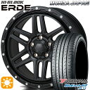 【2/18はP最大32.5倍】ヴェゼル オデッセイ 215/60R16 95H ヨコハマ ブルーアースGT AE51 モンツァ ハイブロック エルデ サテンブラック/ミーリング 16インチ 7.0J 5H114.3 サマータイヤホイールセット