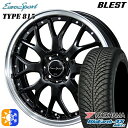 175/65R15 84H ヨコハマ ブルーアース 4S AW21 BLEST ユーロスポーツ タイプ815 グロスブラック 15インチ 5.5J 4H100 オールシーズンタイヤホイールセット