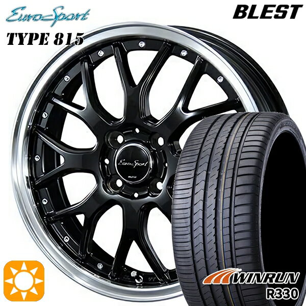 【取付対象】195/45R16 84V XL ウィンラン R330 BLEST ユーロスポーツ タイプ815 グロスブラック 16インチ 6.0J 4H100 サマータイヤホイールセット