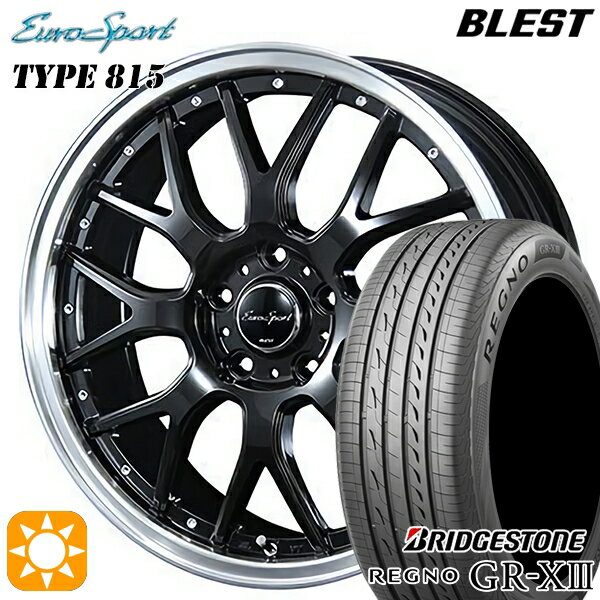 【取付対象】50プリウス インプレッサ 215/45R17 91W XL ブリヂストン レグノ GR-X3 BLEST ユーロスポーツ タイプ815 グロスブラック 17インチ 7.0J 5H100 サマータイヤホイールセット