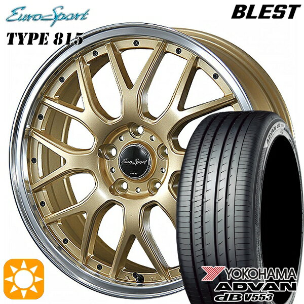 5/18 D会員限定P13倍★ リーフ レヴォーグ 215/50R17 95V XL ヨコハマ アドバンデシベル V553 BLEST ユーロスポーツ タイプ815 セミグロスゴールド 17インチ 7.0J 5H114.3 サマータイヤホイールセット