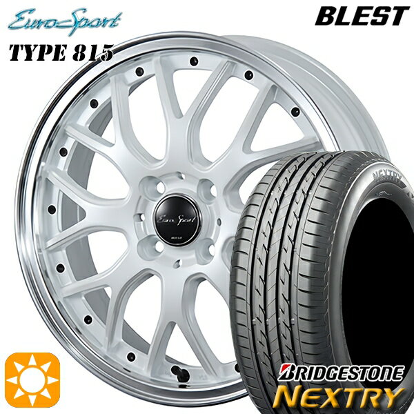 【取付対象】165/55R14 72V ブリヂストン ネクストリー BLEST ユーロスポーツ タイプ815 パールホワイト 14インチ 4.5J 4H100 サマータイヤホイールセット