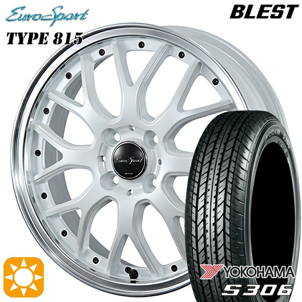 【取付対象】155/65R14 75S ヨコハマ S306 BLEST ユーロスポーツ タイプ815 パールホワイト 14インチ 4.5J 4H100 サマータイヤホイールセット