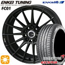 【取付対象】セレナ 215/40R18 89W XL クムホ エクスタ PS71 KYOHO エンケイチューニング FC01 セミグロスブラック×ロゴレーザーエッジング 18インチ 7.0J 5H114.3 サマータイヤホイールセット