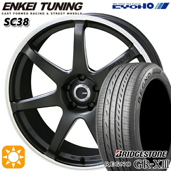 【取付対象】アイシス ノア/ヴォクシー 215/45R17 91W XL ブリヂストン レグノ GR-X3 KYOHO エンケイチューニング SC38 マットブラック×リムエンドポリッシュ 17インチ 7.0J 5H114.3 サマータイヤホイールセット