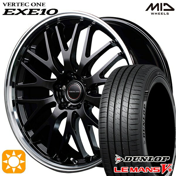 【取付対象】セレナ 215/40R18 89W XL ダンロップ ルマン5+ MID ヴァーテックワン EXE10 グロッシーブラック/リムポリッシュ 18インチ 7.0J 5H114.3 サマータイヤホイールセット