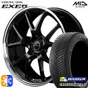 245/45R19 102Y XL ミシュラン クロスクライメート2 MID ヴァーテックワン EXE5 グロッシーブラック/リムポリッシュ 19インチ 8.0J 5H114.3 オールシーズンタイヤホイールセット