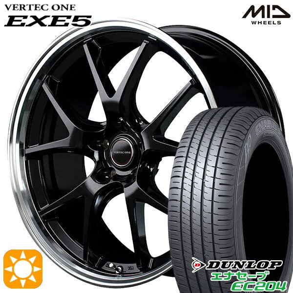 5/18 D会員限定P13倍★ アイシス ノア 215/45R17 91W XL ダンロップ エナセーブ EC204 MID ヴァーテックワン EXE5 グロッシーブラック/リムポリッシュ 17インチ 7.0J 5H114.3 サマータイヤホイールセット