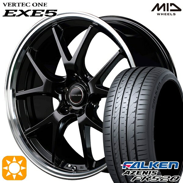 【取付対象】225/35R20 90Y XL ファルケン アゼニス FK520 MID ヴァーテックワン EXE5 グロッシーブラック/リムポリッシュ 20インチ 8.5J 5H114.3 サマータイヤホイールセット