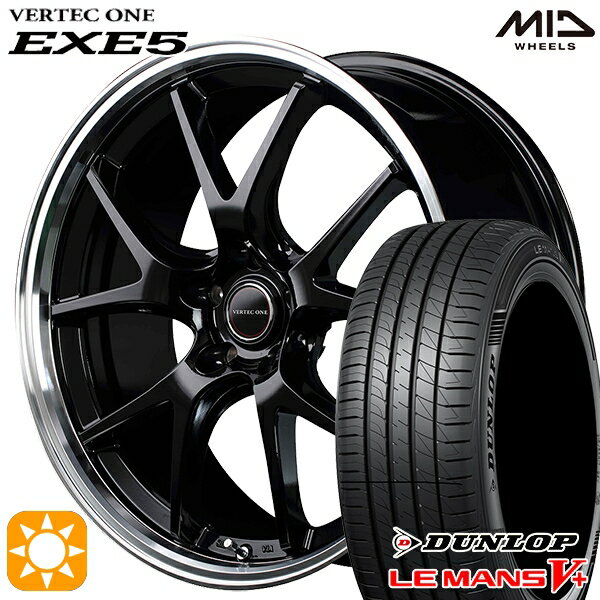 【取付対象】245/35R20 95W XL ダンロップ ルマン5+ MID ヴァーテックワン EXE5 グロッシーブラック/リムポリッシュ 20インチ 8.5J 5H114.3 サマータイヤホイールセット