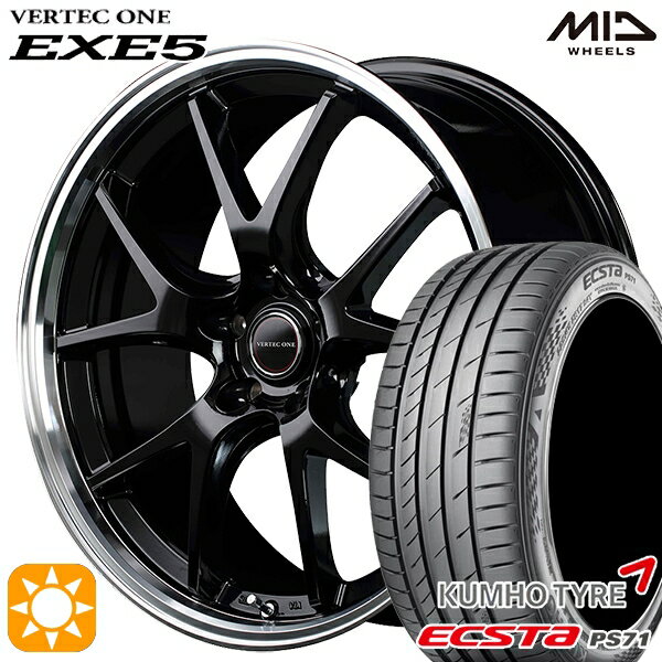 【取付対象】225/35R19 88W XL クムホ エクスタ PS71 MID ヴァーテックワン EXE5 グロッシーブラック/リムポリッシュ 19インチ 8.0J 5H114.3 サマータイヤホイールセット