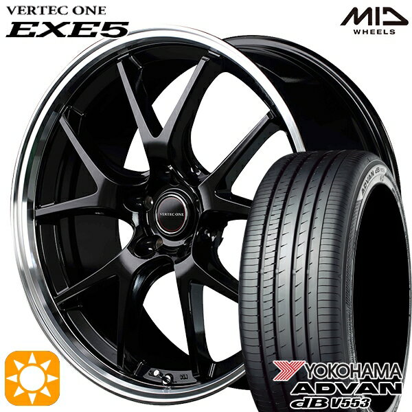 【取付対象】ハリアー アウトランダー 245/40R20 99W XL ヨコハマ アドバンデシベル V553 MID ヴァーテックワン EXE5 グロッシーブラック/リムポリッシュ 20インチ 8.5J 5H114.3 サマータイヤホイールセット