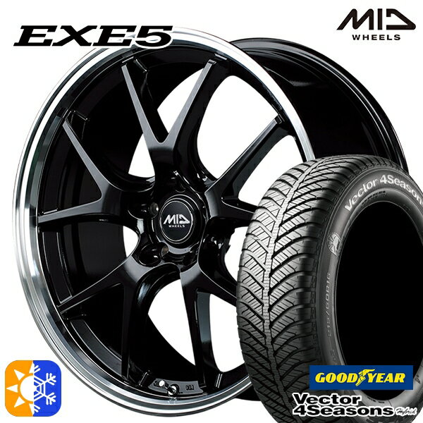 アイシス ノア 215/45R17 91H XL グッドイヤー ベクター フォーシーズンズ MID ヴァーテックワン EXE5 17インチ 7.0J 5H114.3 グロッシーブラック/リムポリッシュ オールシーズンタイヤホイールセット