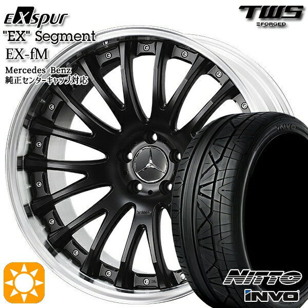 【最大2,000円OFFクーポン】ベンツ Cクラス F) 225/40R19 93Y XL R) 255/35R19 96Y XL ニットー INVO TWS EXspur EX-fM フラットブラック 19インチ 8.0J 9.0J 5H112 サマータイヤホイールセット