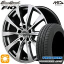 【取付対象】アイシス ノア/ヴォクシー 215/45R17 91W XL トーヨー プロクセス CF3 MID ユーロスピード F10 メタリックグレー 17インチ 7.0J 5H114.3 サマータイヤホイールセット