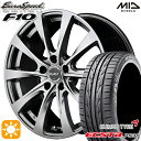 【取付対象】195/65R15 91V クムホ エクスタ PS31 MID ユーロスピード F10 メタリックグレー 15インチ 6.0J 5H114.3 サマータイヤホイールセット