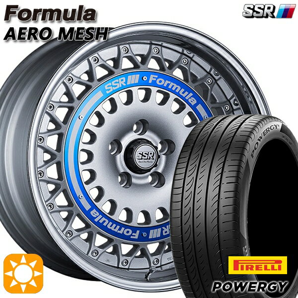 【取付対象】225/45R18 95W XL ピレリ パワジー SSR フォーミュラ エアロメッシュ シルバー/ブルーリング 18インチ 7.0J 5H114.3 サマータイヤホイールセット