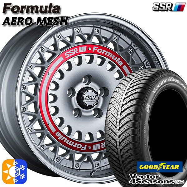 225/40R18 92H XL グッドイヤー ベクター フォーシーズンズ SSR フォーミュラ エアロメッシュ シルバー/レッドリング 18インチ 7.0J 5H114.3 オールシーズンタイヤホイールセット