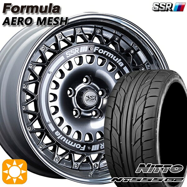 【取付対象】プリウスα クラウン 235/35R19 91Y XL ニットー NT555 G2 SSR フォーミュラ エアロメッシュ チタンシルバー/ブラックリング 19インチ 8.0J 5H114.3 サマータイヤホイールセット