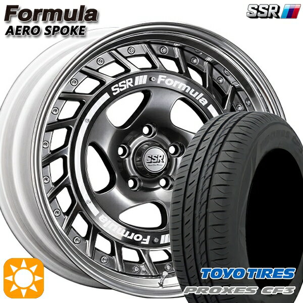 5/18 D会員限定P13倍★ ジェイド アクセラ 225/40R18 92W XL トーヨー プロクセス CF3 SSR フォーミュラ エアロスポーク チタンシルバー 18インチ 7.0J 5H114.3 サマータイヤホイールセット