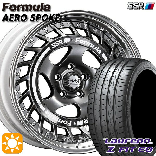 【取付対象】225/35R19 88Y XL ラウフェン Z FIT EQ LK03 SSR フォーミュラ エアロスポーク チタンシルバー 19インチ 8.0J 5H114.3 サマータイヤホイールセット