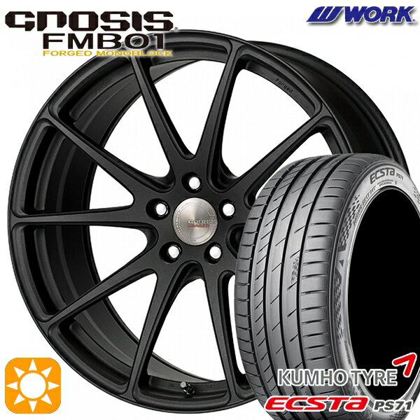 【取付対象】245/40R19 98W XL クムホ エクスタ PS71 WORK グノーシス FMB01 ブラックアノダイズド 19インチ 8.0J 5H114.3 サマータイヤホイールセット