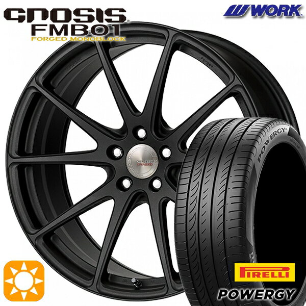 【取付対象】225/40R19 93W XL ピレリ パワジー WORK グノーシス FMB01 ブラックアノダイズド 19インチ 8.0J 5H114.3 サマータイヤホイールセット